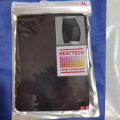 haru ※次回発送1/6です※様 リクエスト 2点 まとめ商品