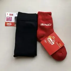 Item thumbnail for item bed623c3-8f94-46e2-bf20-b06575b76b04