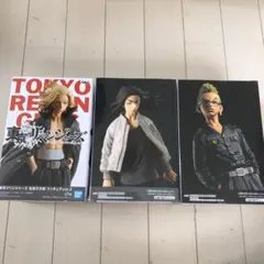 東京リベンジャーズ　フィギュアセット