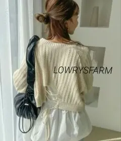 ニット アイボリー 長袖 トップス 白 秋 冬 カーディガン セーター