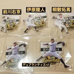 2025年最新】阪神タイガース くじの人気アイテム - メルカリ