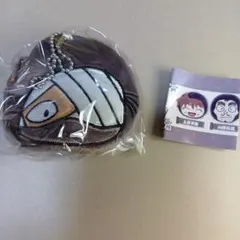 忍たま乱太郎 ミニポーチキーホルダー 雑渡昆奈門