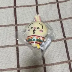 【ちいかわ】セブンイレブン エニマイくじ Ｄ賞　うさぎ　ぬいぐるみキーホルダー