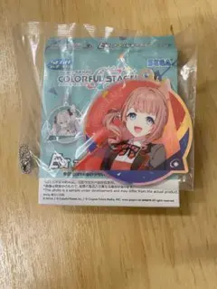 セガラッキーくじ　望月穂波　アクリルキーホルダー