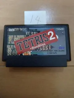 JunkRock1216様 リクエスト 3点 まとめ商品