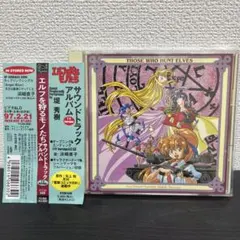 Item thumbnail for item 5166ba80-d712-4263-83c5-0ed3032fae6a