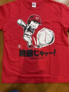 前田健太 2013 最優秀防御率投手 レプリカユニフォーム - メルカリ