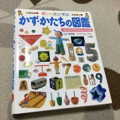 Item thumbnail for item 94f2ed42-9d7f-4065-90d6-ba046c1311f7