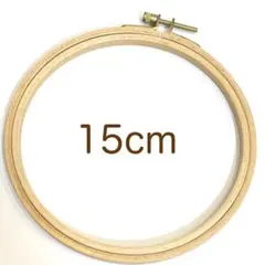 Item thumbnail for item 53341cc5-f5b9-4679-a684-bb61af0bbf60