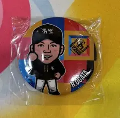 ソフトバンクホークス 若鷹ガチャ 北九州ver 谷川原健太 - メルカリ