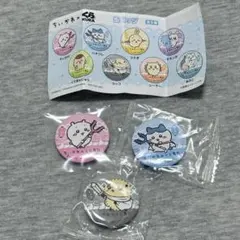 【3点セット】ちいかわ くら寿司ビッくらポン 缶バッジ ラッコ　ちいかわ　うさぎ