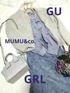 ユニクロ  グレイル タグ付き コーデ売り セット売り まとめ売り 上品 高見え