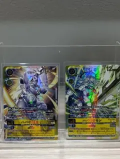 ハバキリモン BT25-043 パラレル - メルカリ