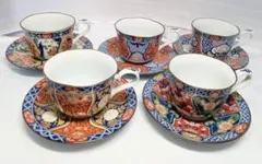 有田焼 清秀窯 献上古伊万里 絵変わり珈琲碗 カップ＆ソーサー 金彩 菊紋入5客