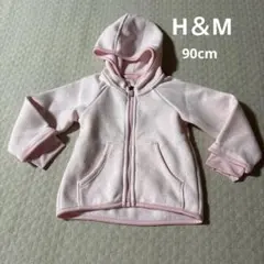 H＆M ベビー用 パーカー アウター 90cm
