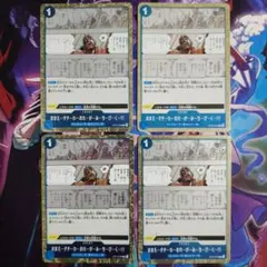 Item thumbnail for item 098416f6-b032-4aa0-bd90-7d16c41812b2