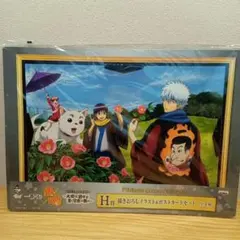 銀魂 描きおろしイラスト＆ポストカードセット