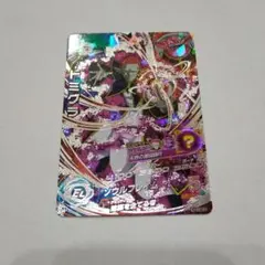 スーパードラゴンボールヒーローズ ドミグラ HGD7-SEC2