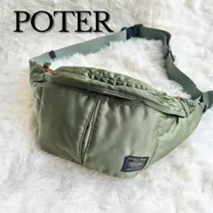 ✨極美品✨ PORTER TANKER ウエストバッグ S セージグリーン - メルカリ