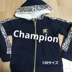 Championパーカー130サイズ