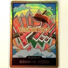2026年最新】ドン スーパーパラレル ベガパンクの人気アイテム - メルカリ