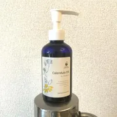 AMOMA カレンデュラオイル 160ml