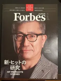 Item thumbnail for item 4a9bfd74-abe7-46fe-9db2-d3c1272e338a