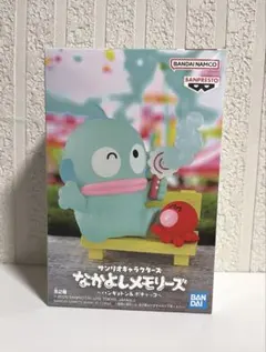 Item thumbnail for item 00a3b718-6a17-4546-94ac-9eea5850032e