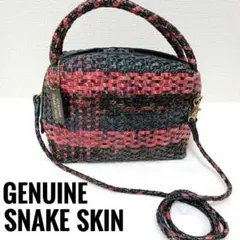 2026年最新】snake skin バッグの人気アイテム - メルカリ