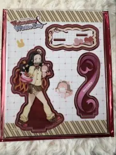 鬼滅の刃 2026バレンタイン　ホワイトデー　アクリルスタンド アクスタ 禰豆子
