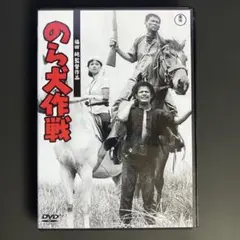 列強戦線 2巻 うるまなつこ 特典 中国 アメリカ こみらの ペーパー
