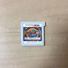3DS 妖怪ウォッチ 真打 カセット