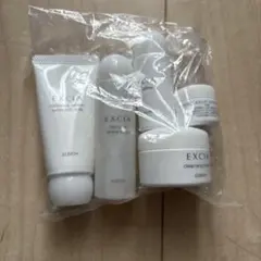 ALBION EXCIA トライアルセット新品