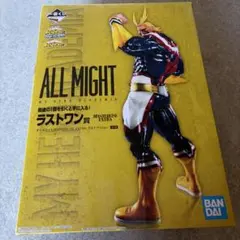 2026年最新】ヒロアカ 一番くじ オールマイト ラストワン賞 begin the