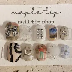 現品　ちぐはぐ　個性派　おしゃれ　ネイルチップ