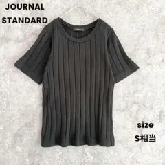 ジャーナルスタンダード　コットン100%　リブ半袖カットソー　黒　無地　S