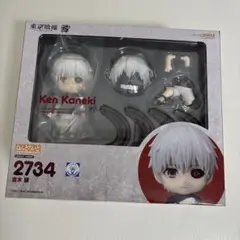 ねんどろいど　東京喰種　金木研