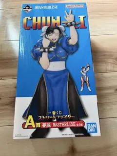 【一番くじ】A賞 春麗 MASTERLISE ストリートファイター