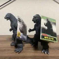 ムービーモンスターシリーズ ゴジラ2004 タグ付き - メルカリ