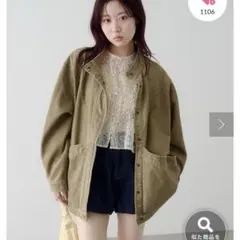 完売 新品 【Kastane】カラーツイルレース付きジャケット