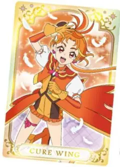 【新商品】キミとアイドルプリキュア　カードグミ　キュアウイング