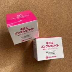 キミエ リンクルホワイト 50g 医薬部外品×2箱 - メルカリ