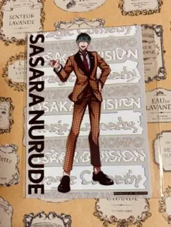 ヒプノシスマイクどついたれ本舗 ブロマイドセット オオサカ