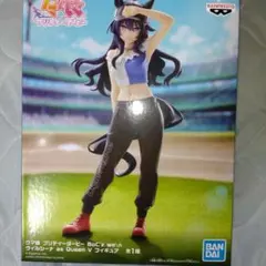 ウマ娘　BoC'z we＼n　ヴィルシーナ　as Queen V フィギュア