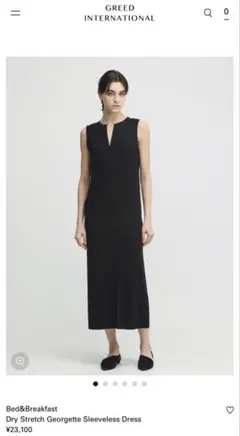 Item thumbnail for item 69bd6d77-1e8f-407a-a69c-67845eddbb04