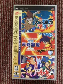 2026年最新】カブキ一刀涼談の人気アイテム - メルカリ