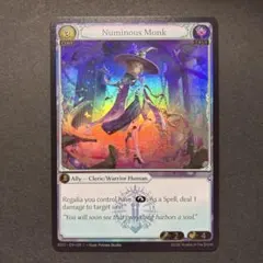 mtg 破滅の龍、ニコルボーラス M19 英語版 - メルカリ