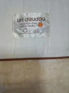 Item thumbnail for item f33743b8-e9dd-4623-99ec-ad17ee0bef7d