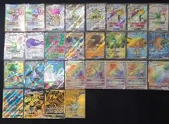 ポケモンカード　ポケカ　SSR まとめ売り　45枚セット ポケモンカード】豪華スペシャルアート1/10くじ！！3弾 | 静屋