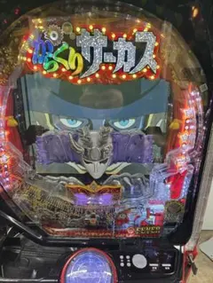 セル基盤のみ】eフィーバーからくりサーカス2R - メルカリ